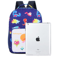 uploads/erp/collection/images/School Bags/kawayibeibao/XU0146865/img_b/img_b_XU0146865_3_QBQoJdJdoWRtCamCX-00zIgPda0hdf3G
